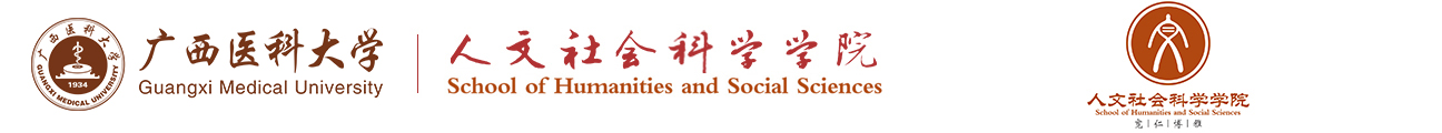 太阳集团官网